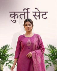 Kurti Set